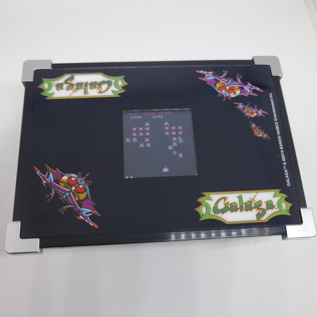 Galaga in versione tavolino cocktail